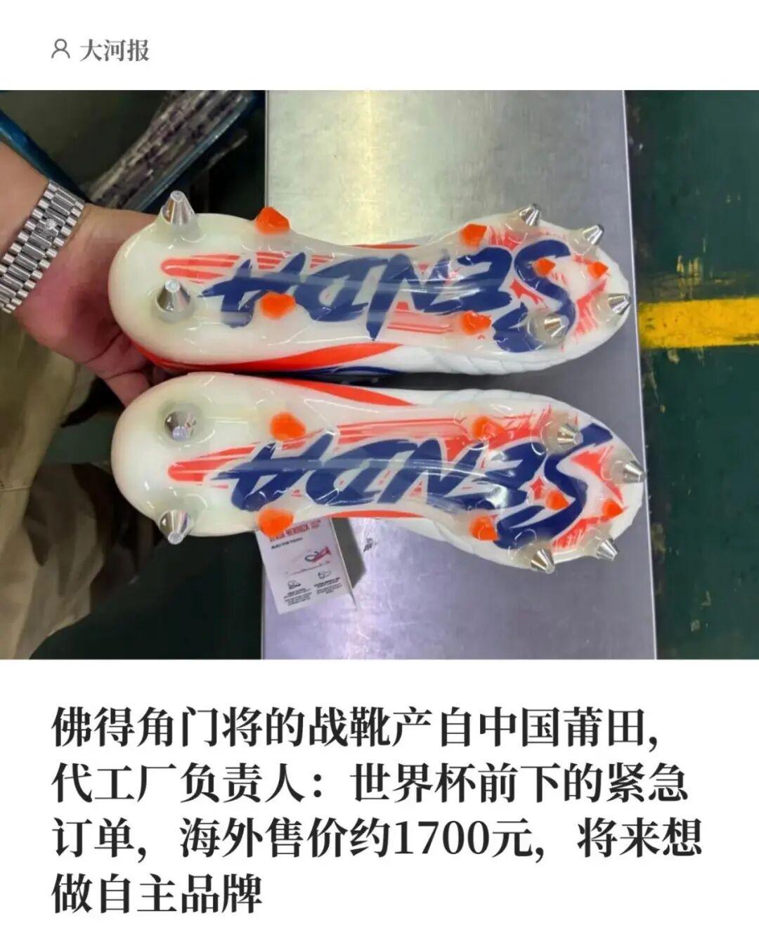 没拿过世界冠军,却参加4届奥运,47岁越来越美,儿子已走网球路