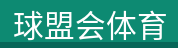 产品展示
